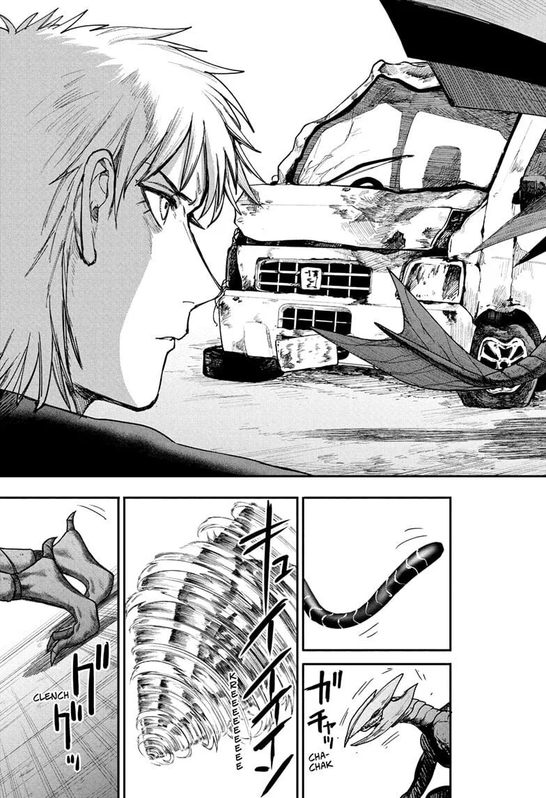 Alien Headbutt, chapter 7, page 13