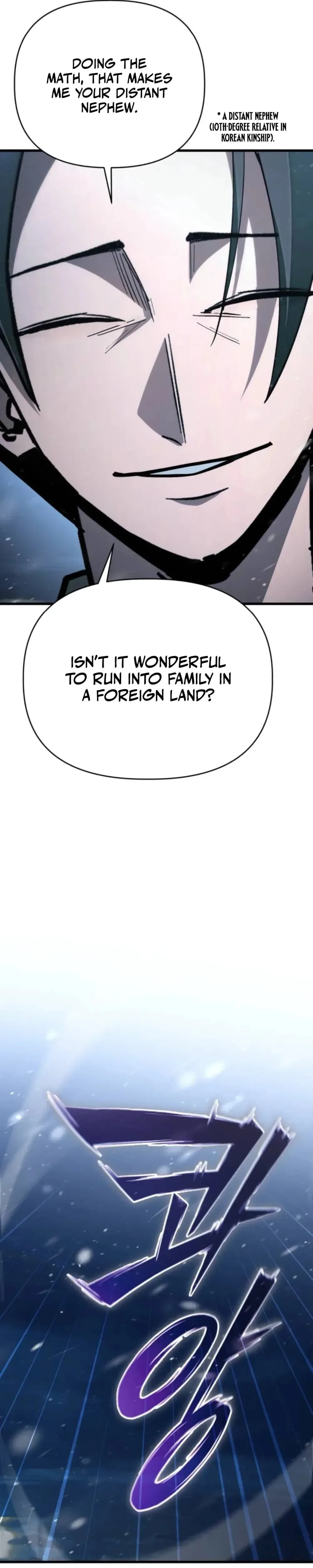 World-Saving is a Skill, chapter 19, page 10