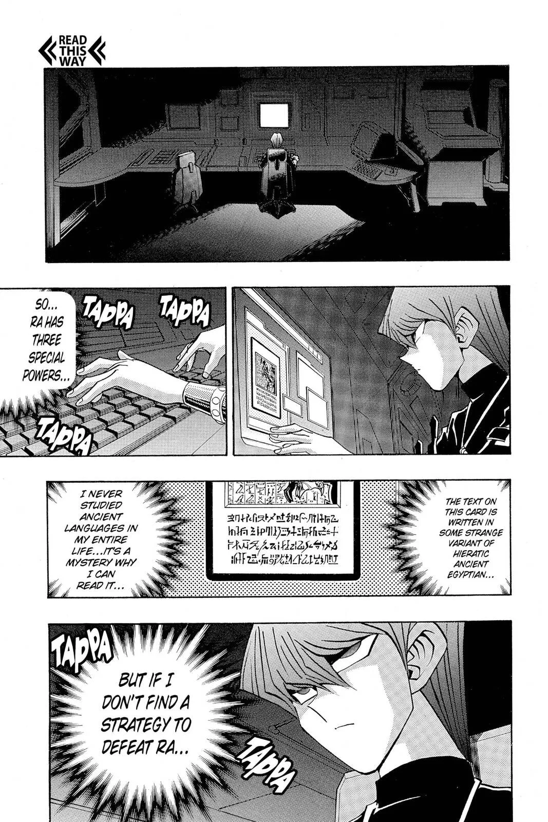 Yu-Gi-Oh!, chapter 236, page 3