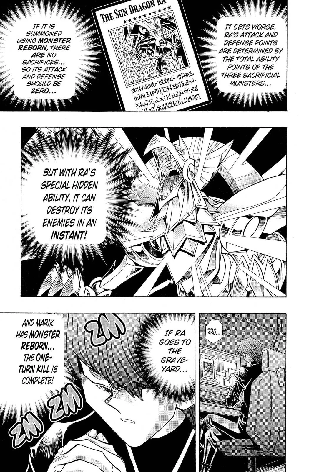 Yu-Gi-Oh!, chapter 236, page 7