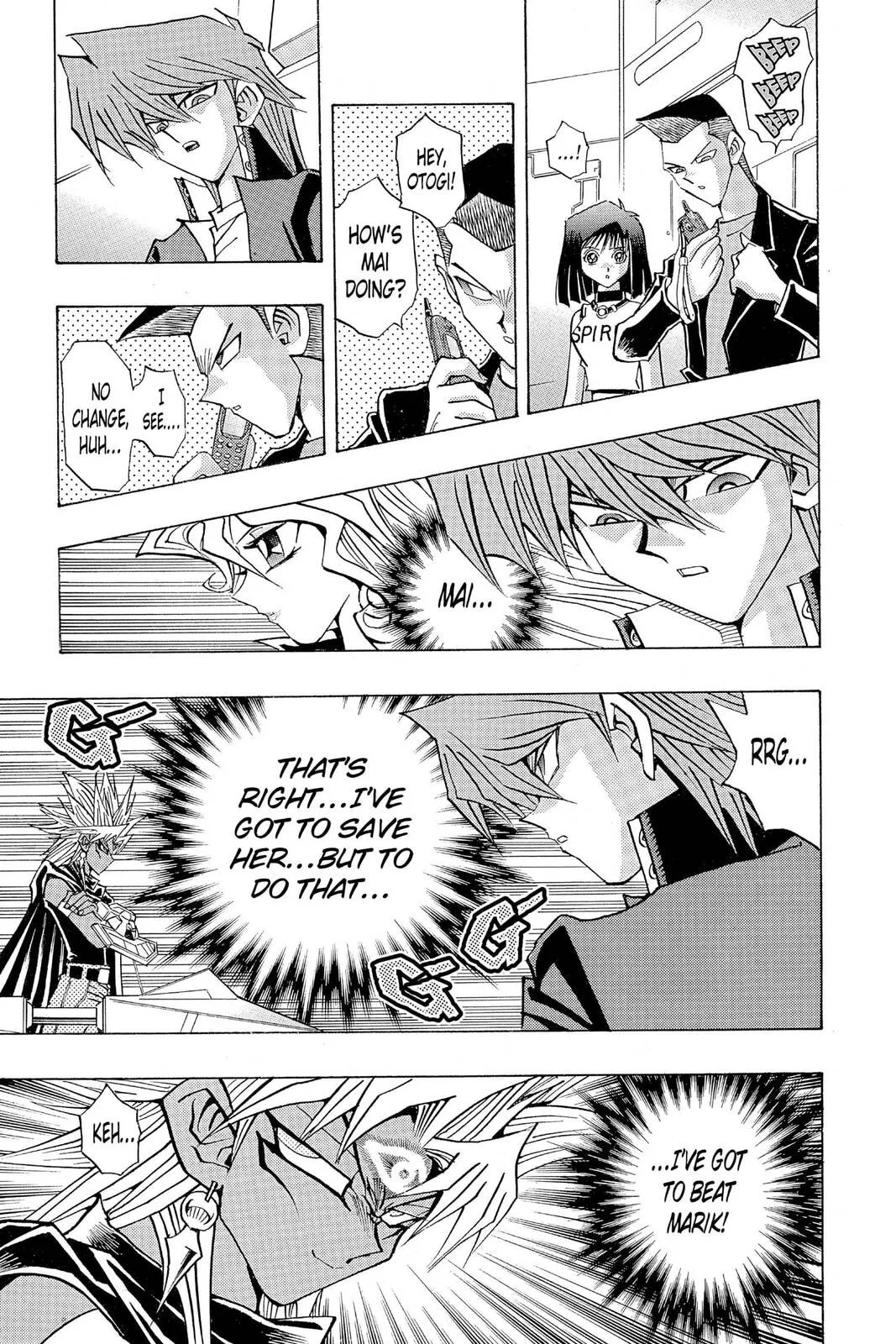 Yu-Gi-Oh!, chapter 239, page 7