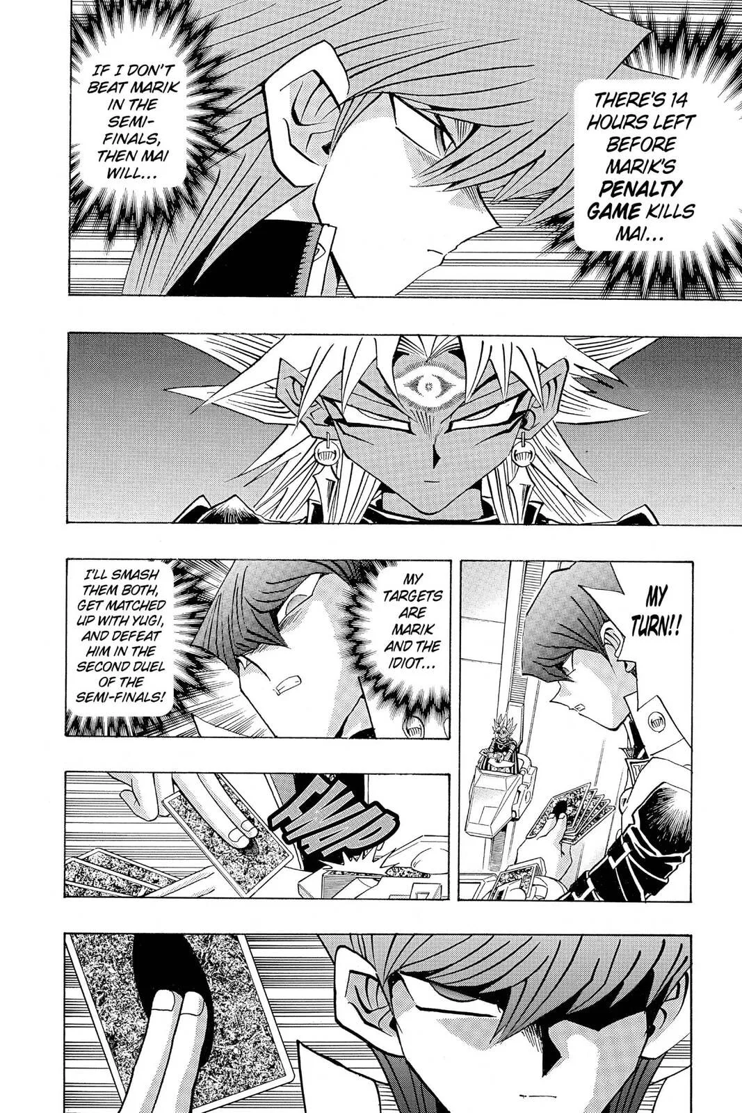 Yu-Gi-Oh!, chapter 241, page 8