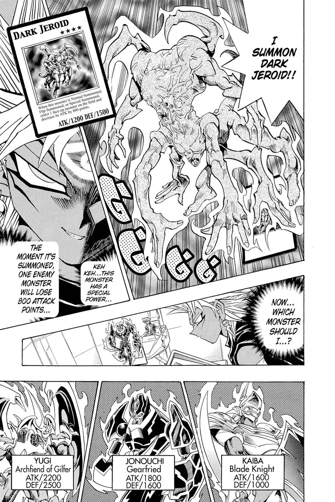 Yu-Gi-Oh!, chapter 241, page 11