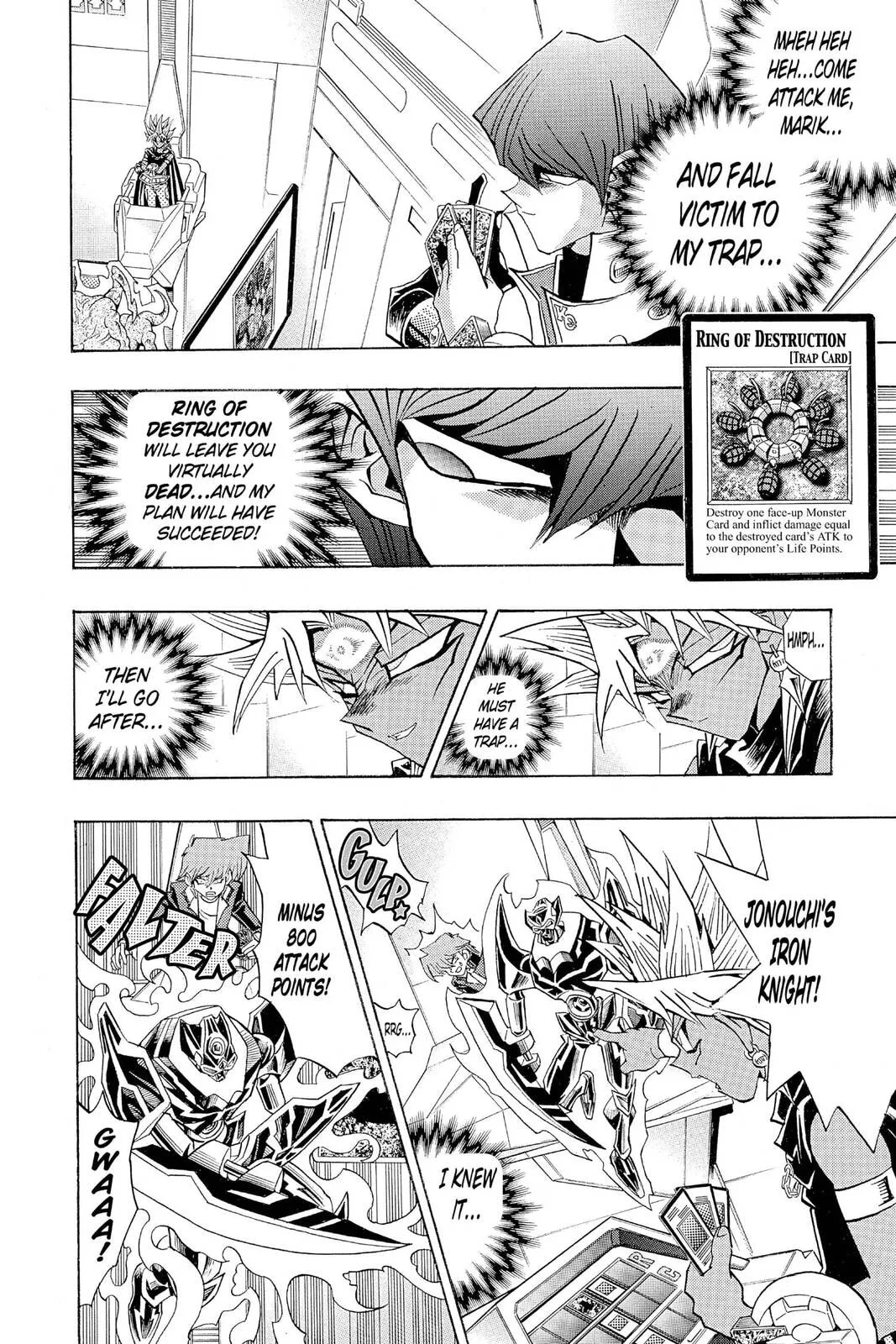 Yu-Gi-Oh!, chapter 241, page 12