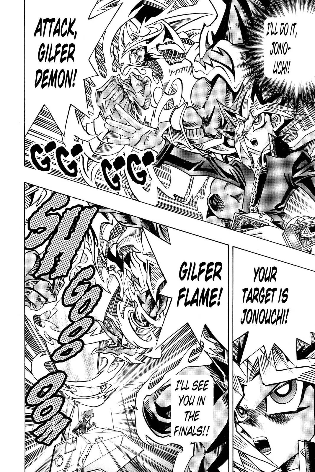 Yu-Gi-Oh!, chapter 242, page 10