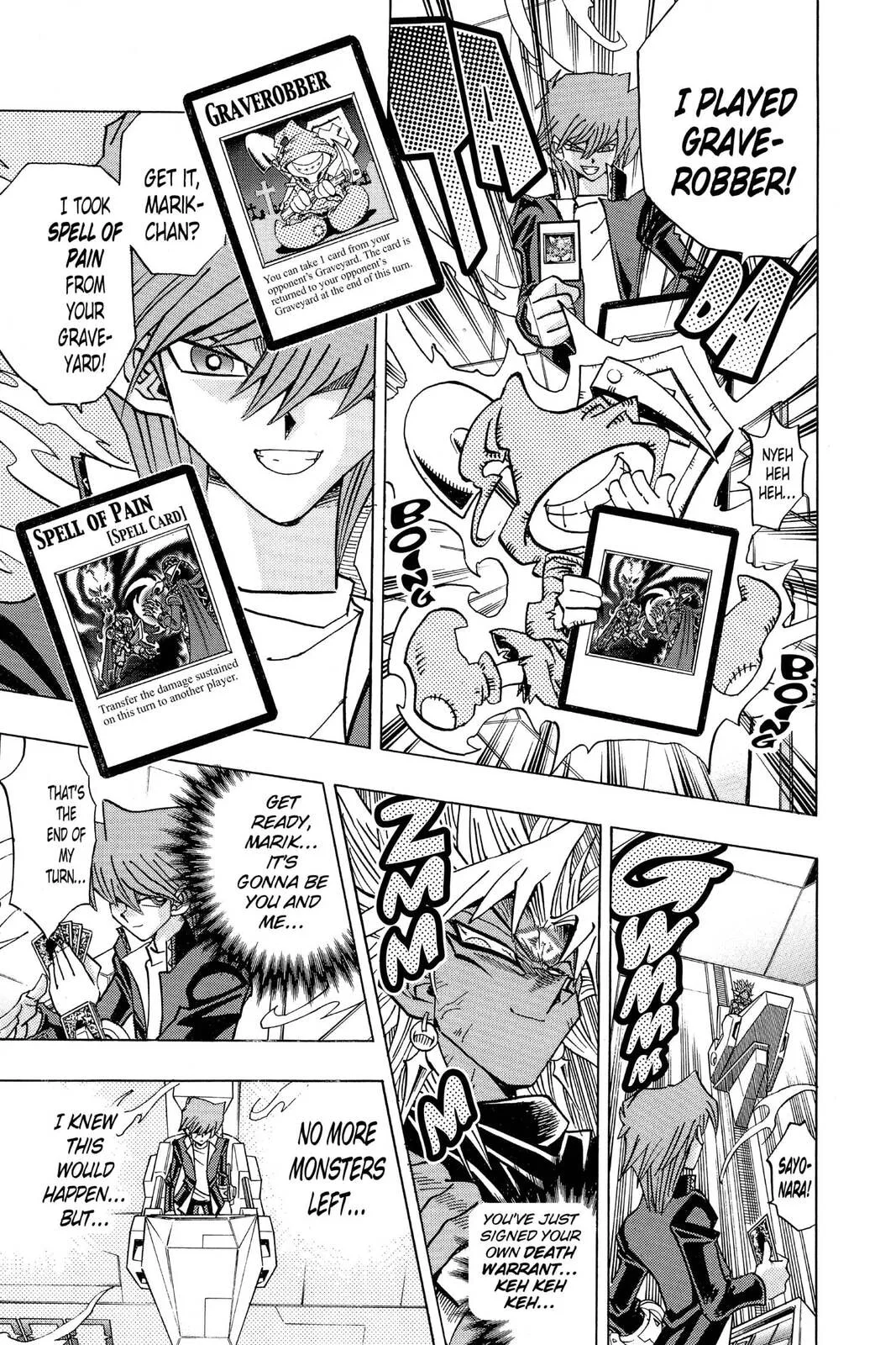 Yu-Gi-Oh!, chapter 242, page 17