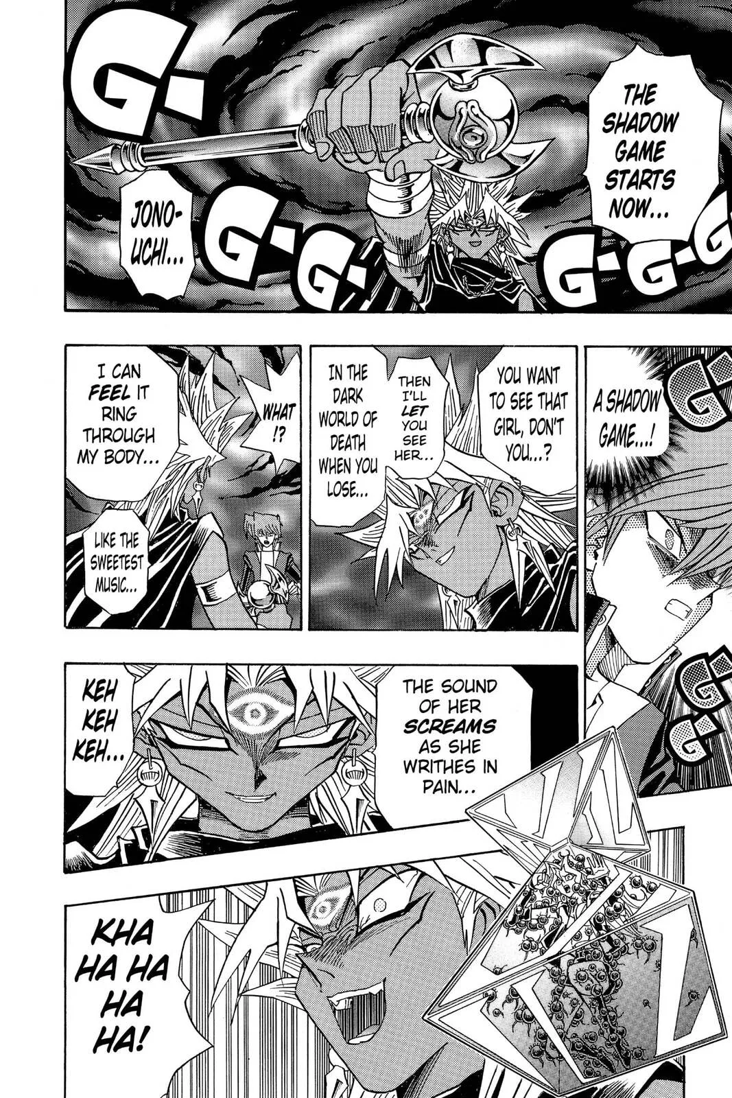 Yu-Gi-Oh!, chapter 243, page 16