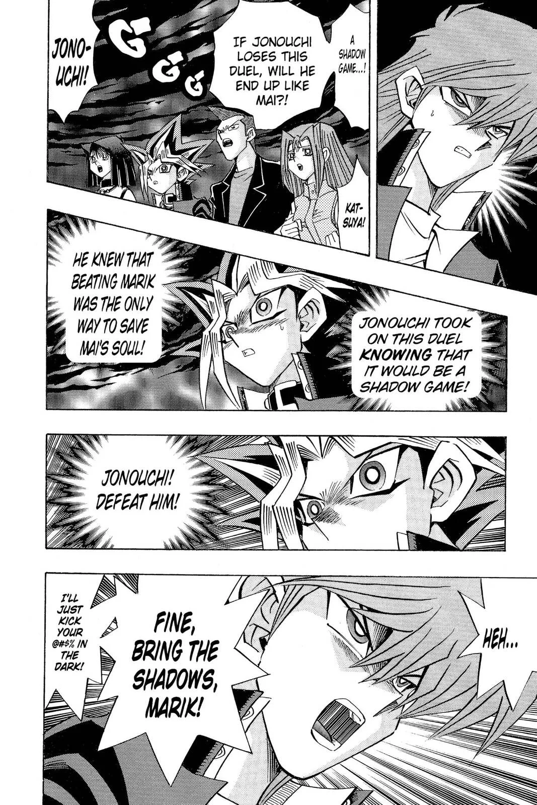 Yu-Gi-Oh!, chapter 244, page 2