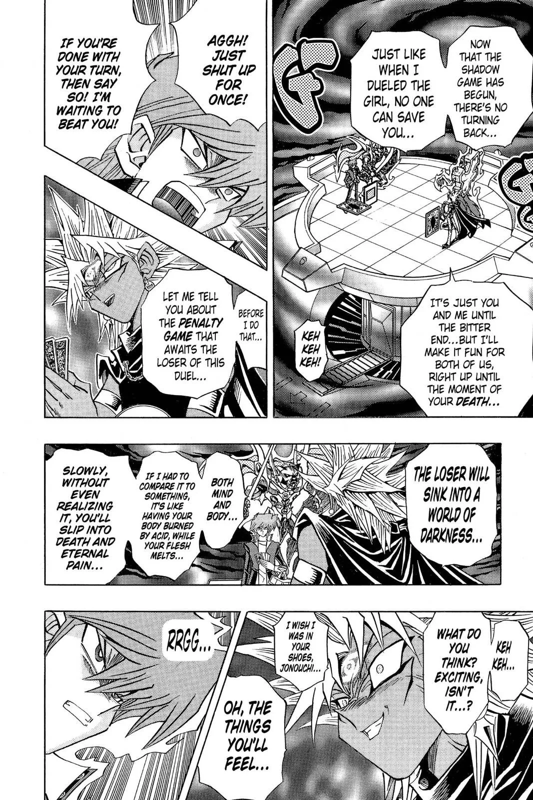 Yu-Gi-Oh!, chapter 244, page 4
