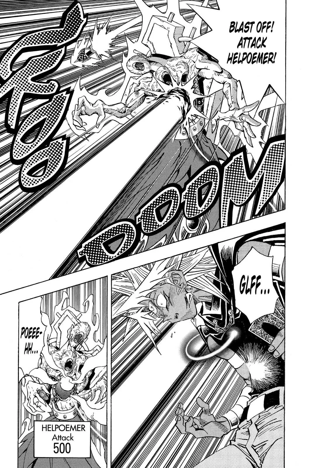 Yu-Gi-Oh!, chapter 244, page 13