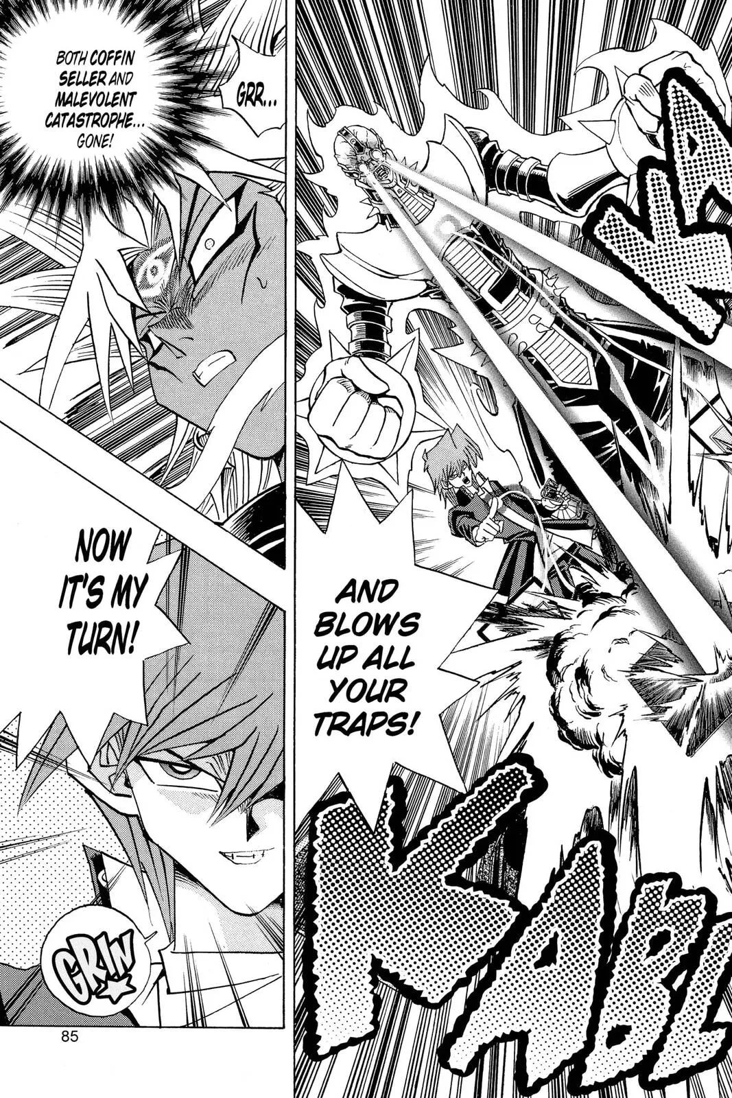 Yu-Gi-Oh!, chapter 245, page 19