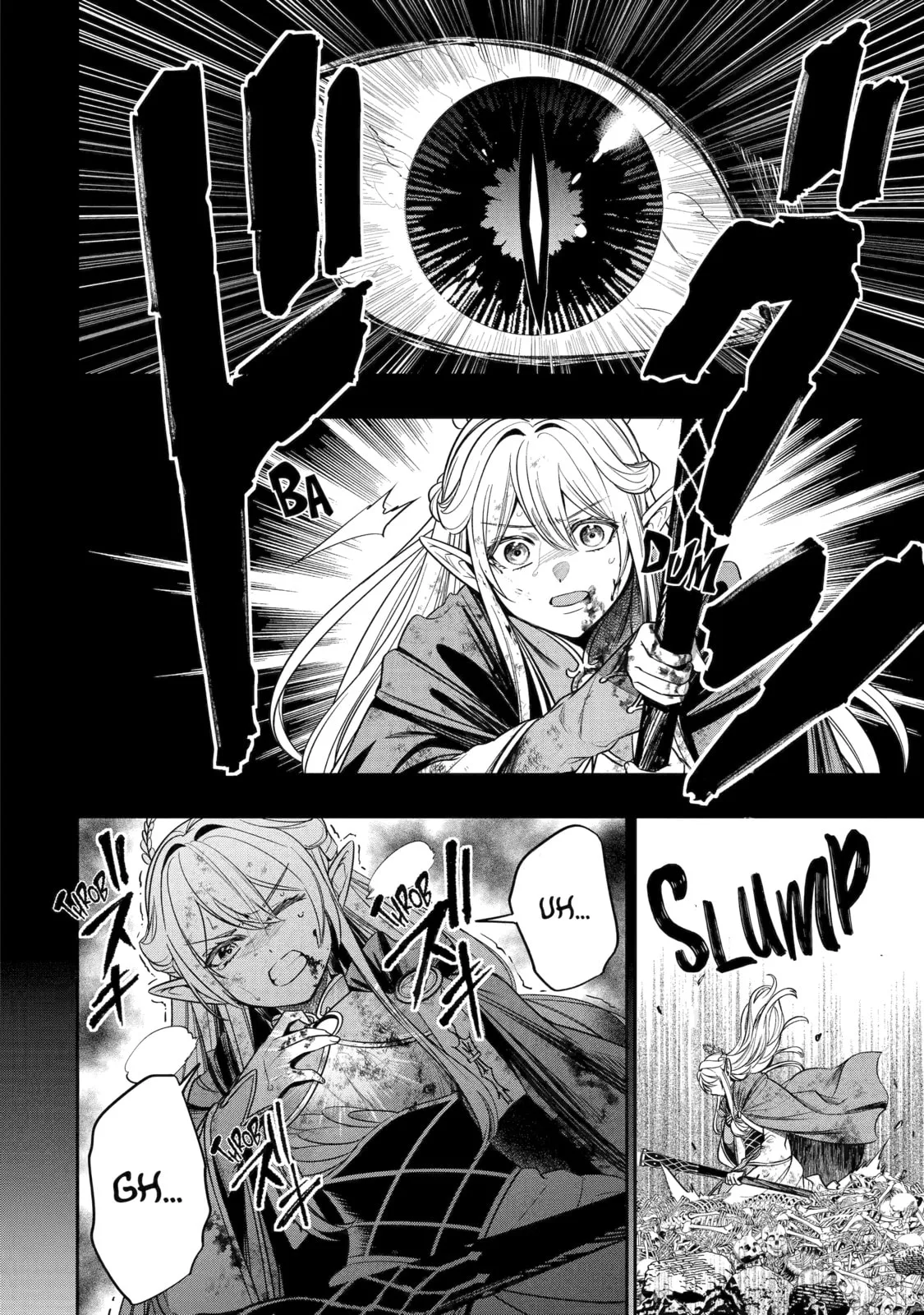 Monster Eater, chapter 5, page 2