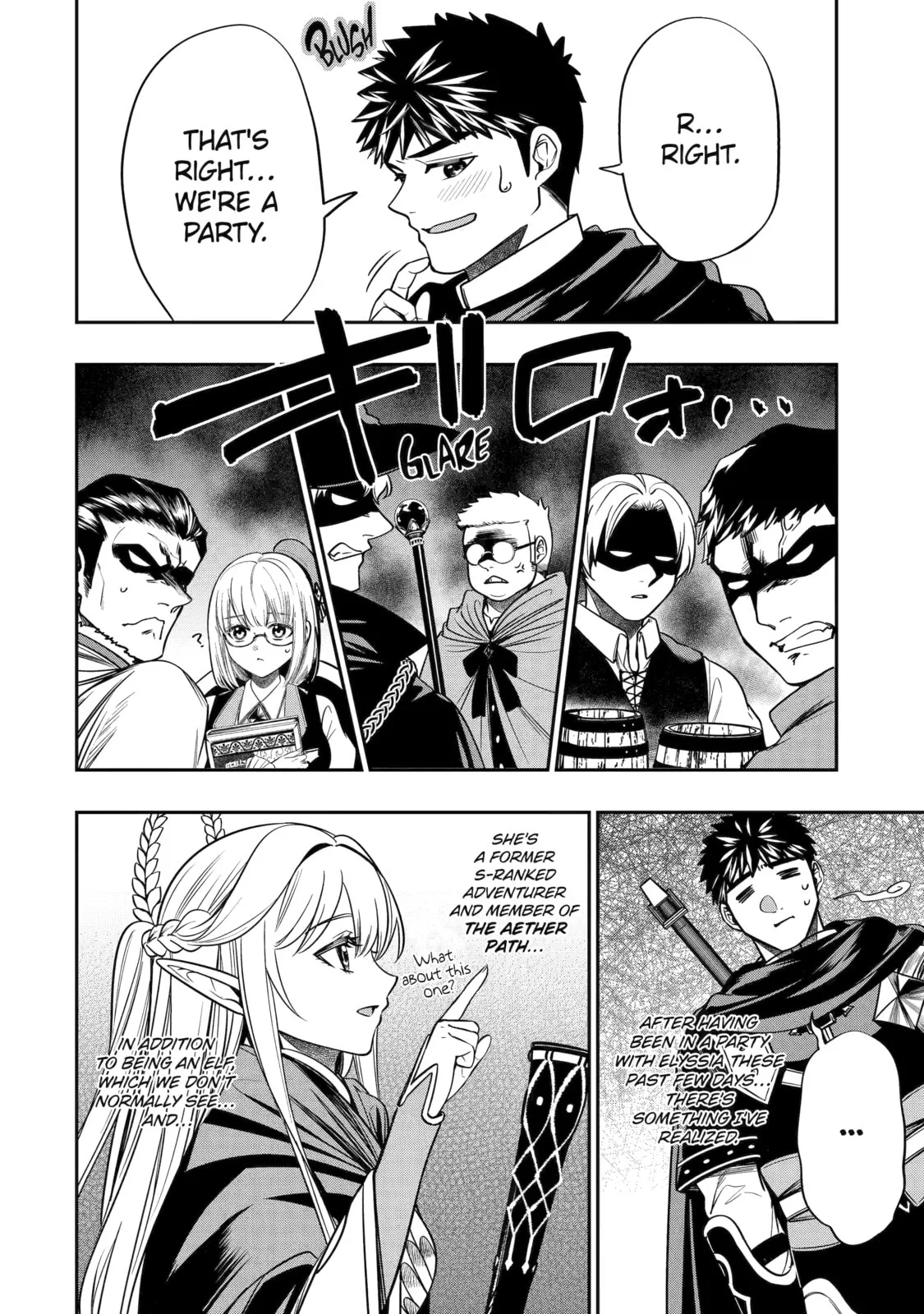 Monster Eater, chapter 6, page 4