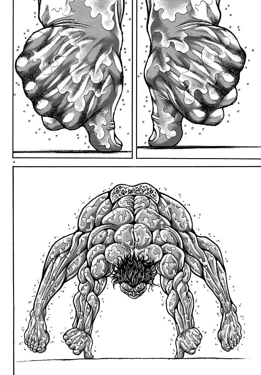 Baki Rahen, chapter 62, page 4