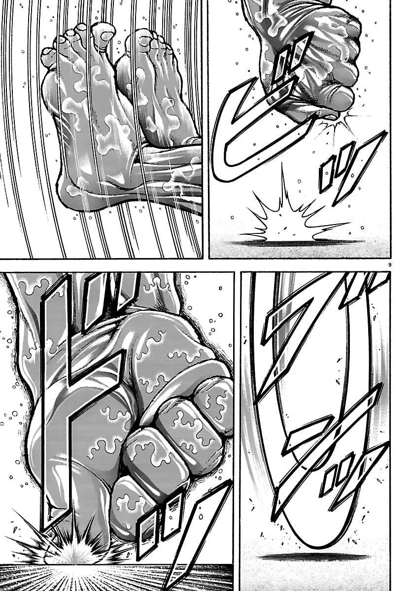 Baki Rahen, chapter 62, page 9