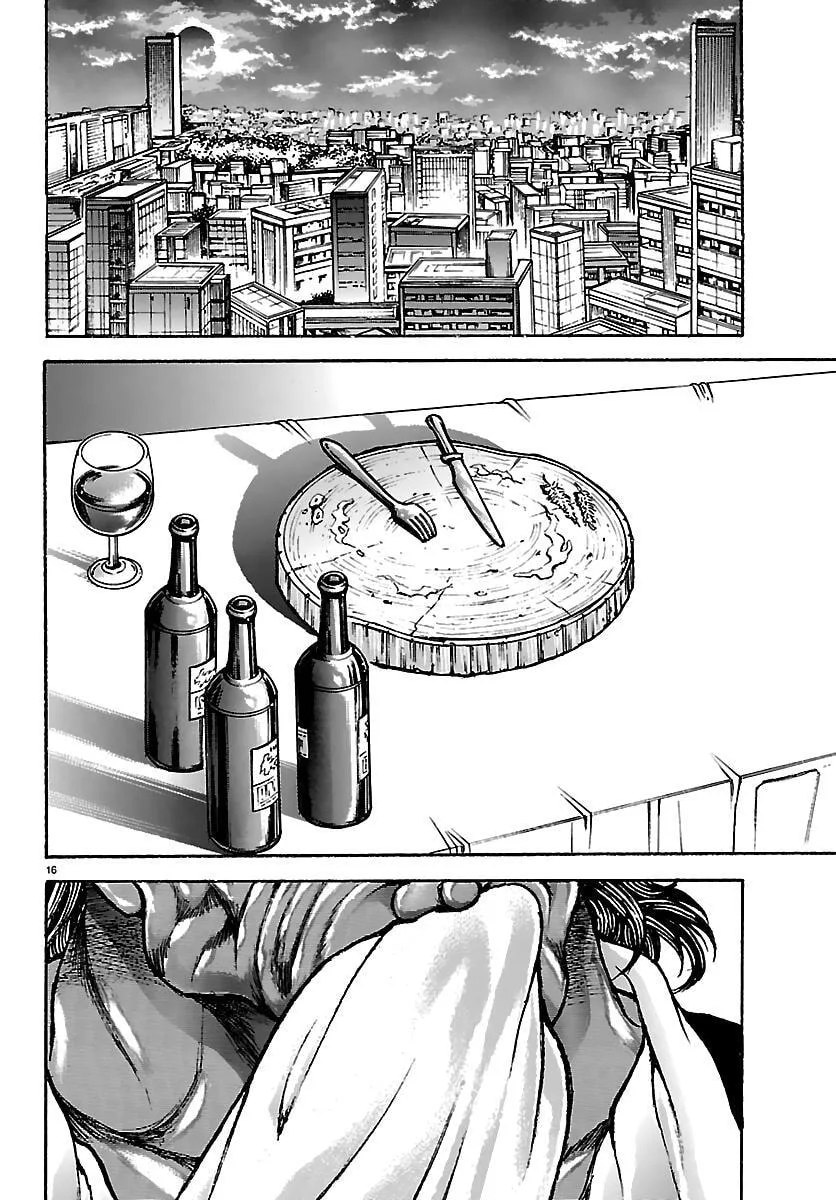 Baki Rahen, chapter 62, page 16