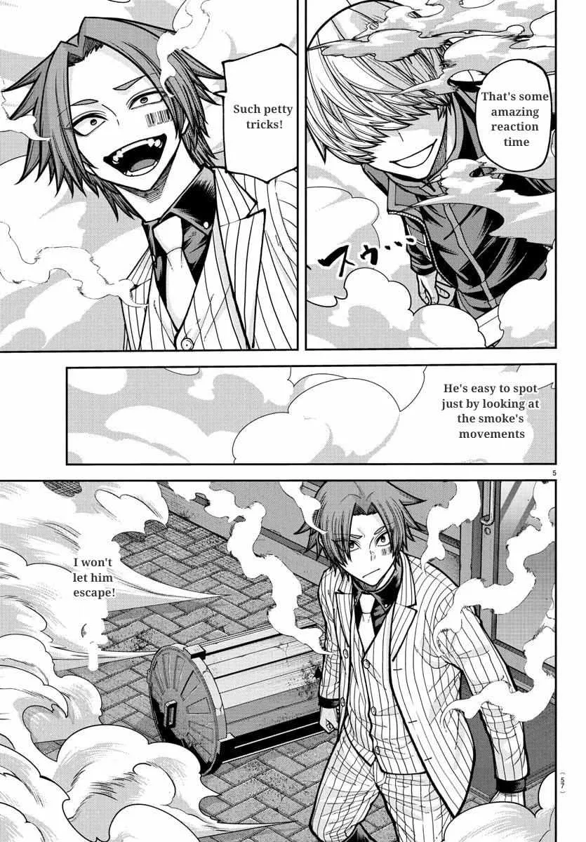 Tougen Anki, chapter 241, page 6