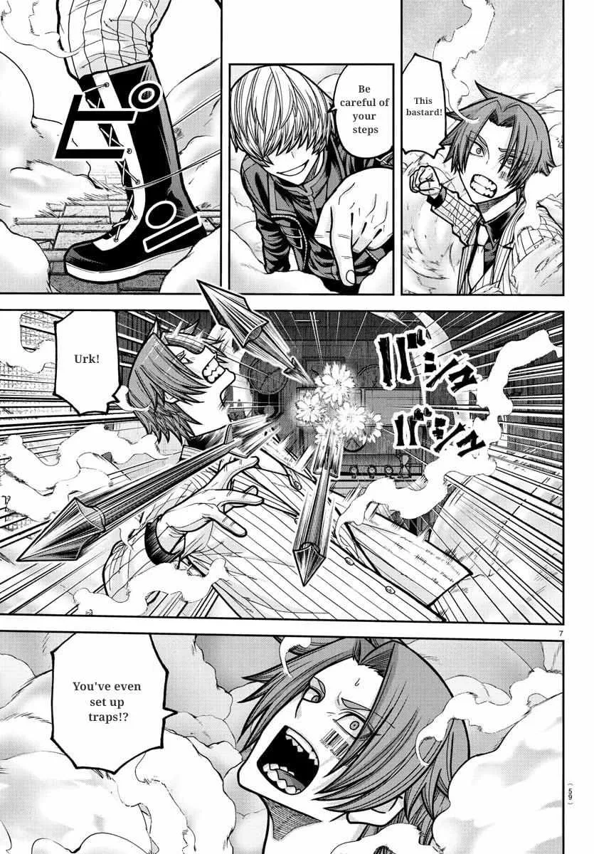 Tougen Anki, chapter 241, page 8