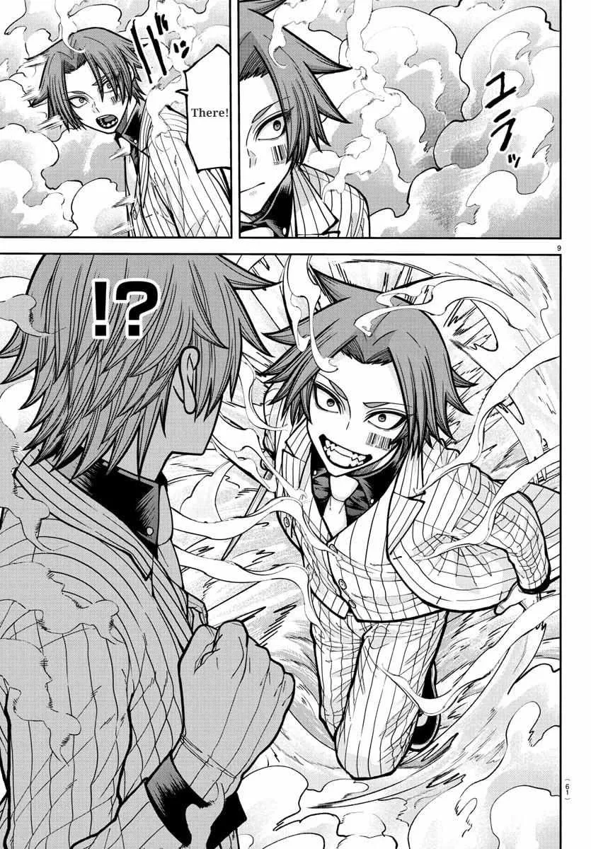 Tougen Anki, chapter 241, page 10
