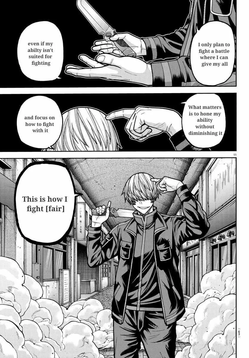 Tougen Anki, chapter 241, page 12