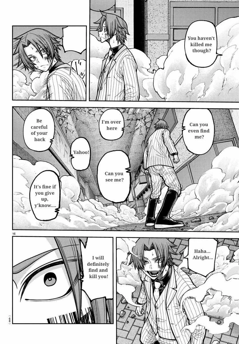 Tougen Anki, chapter 241, page 17