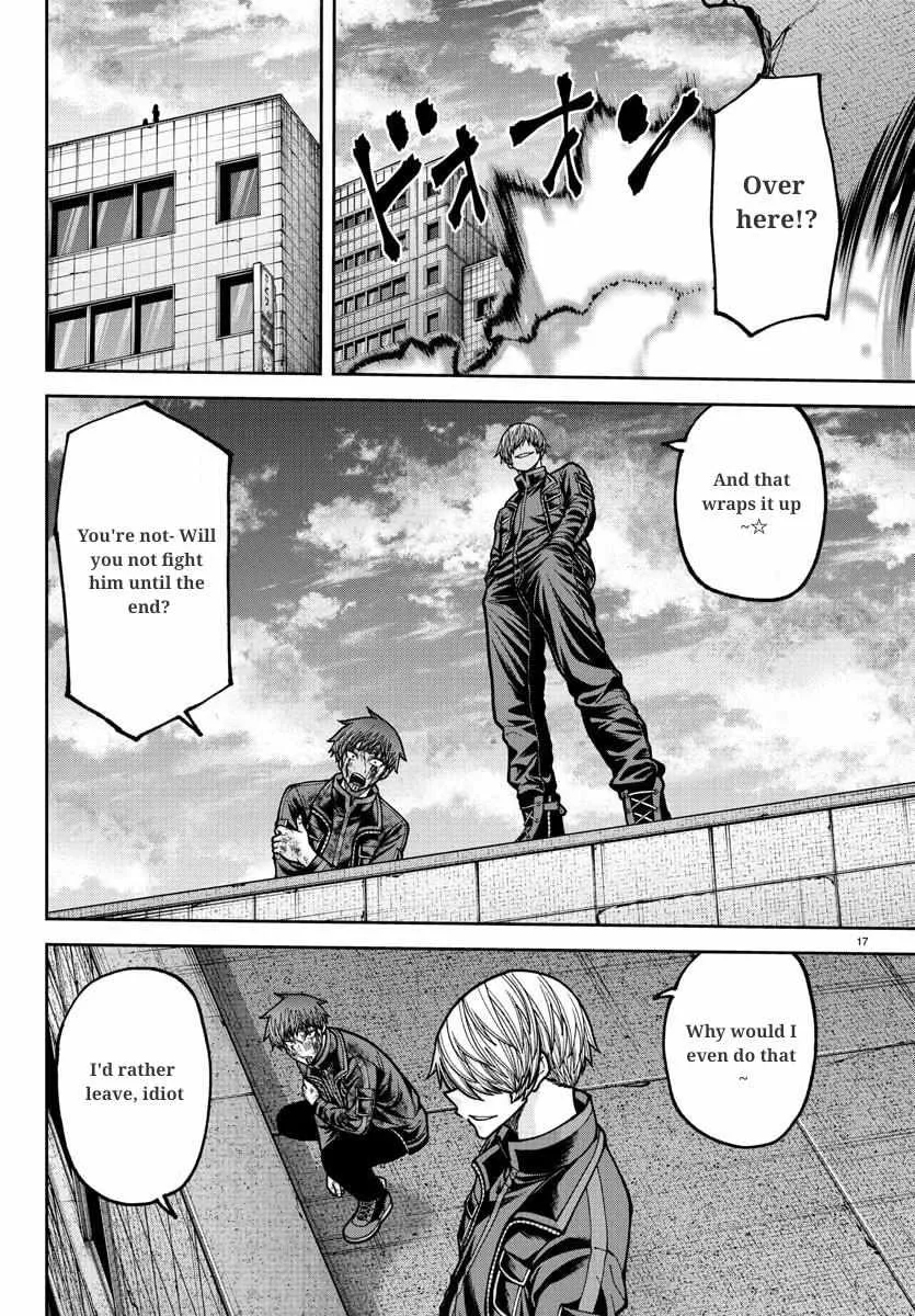 Tougen Anki, chapter 241, page 18
