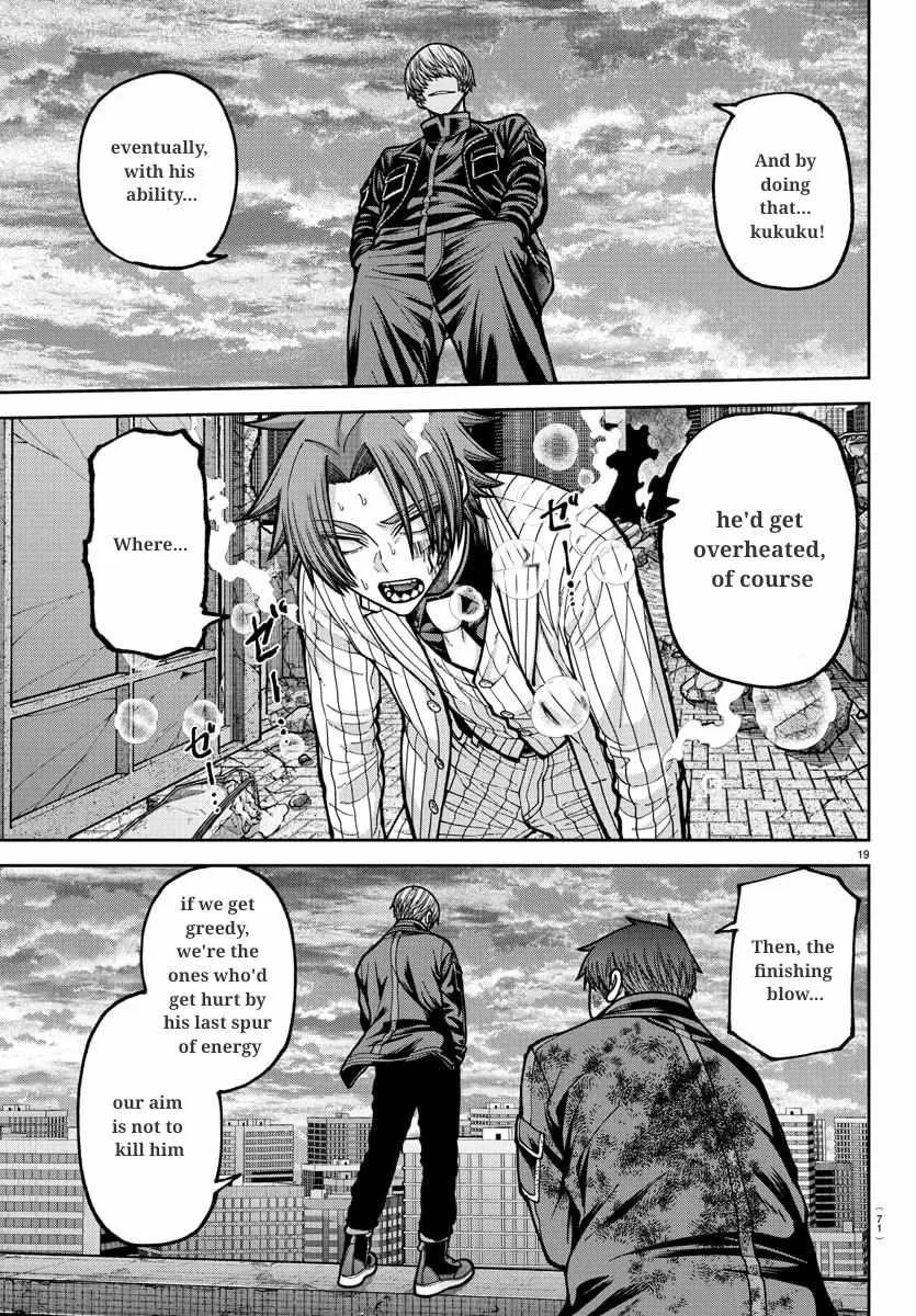 Tougen Anki, chapter 241, page 20