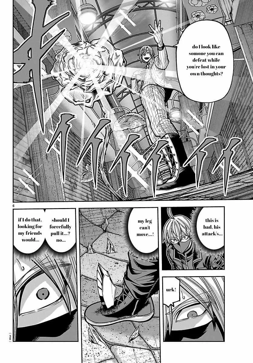 Tougen Anki, chapter 242, page 6