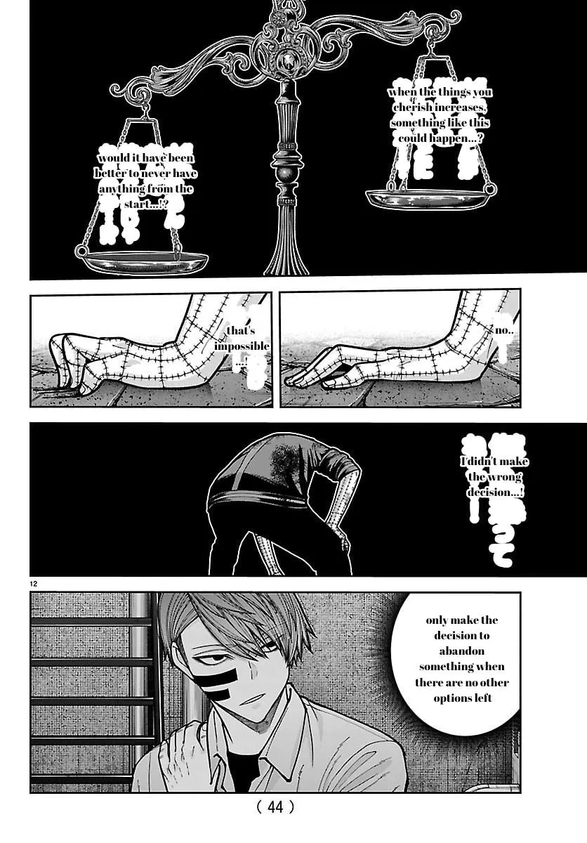 Tougen Anki, chapter 242, page 12
