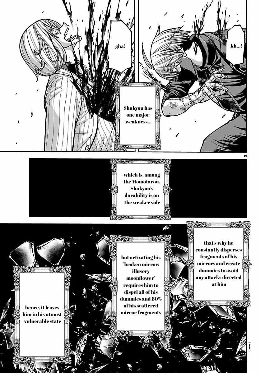 Tougen Anki, chapter 242, page 19