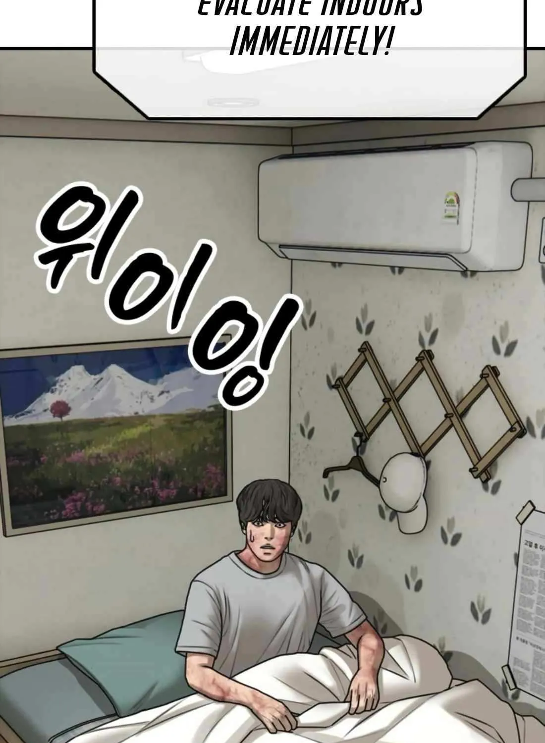The Apocalypse is Here, chapter 41, page 16