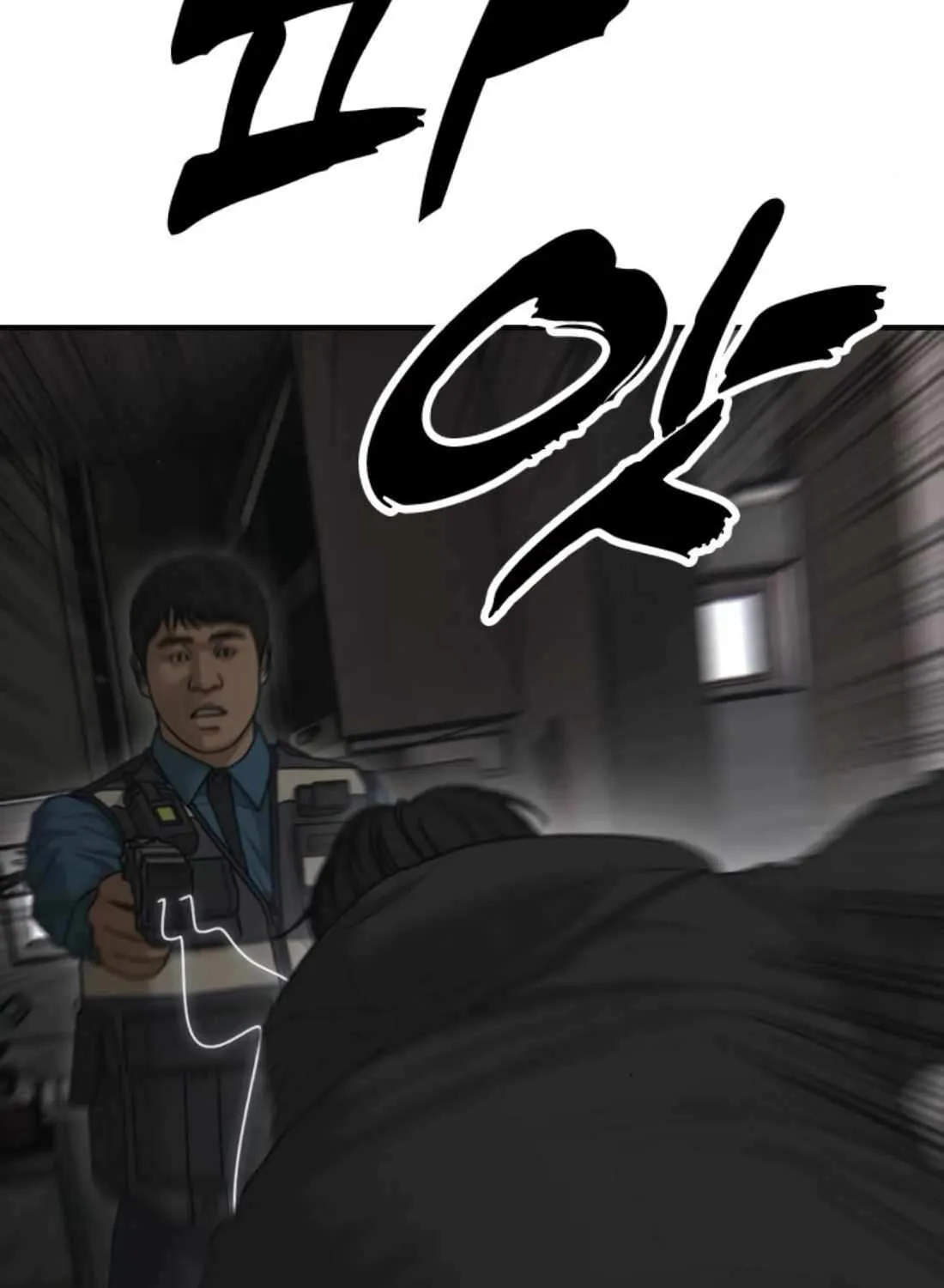 The Apocalypse is Here, chapter 41, page 57