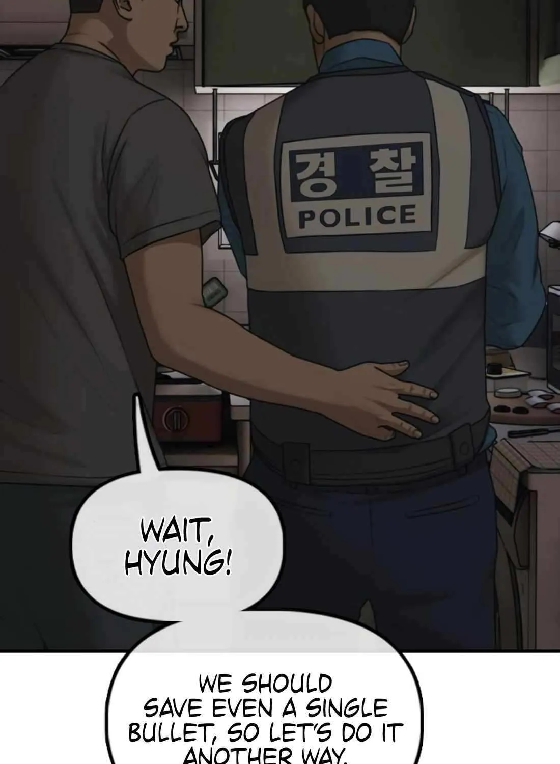 The Apocalypse is Here, chapter 41, page 94