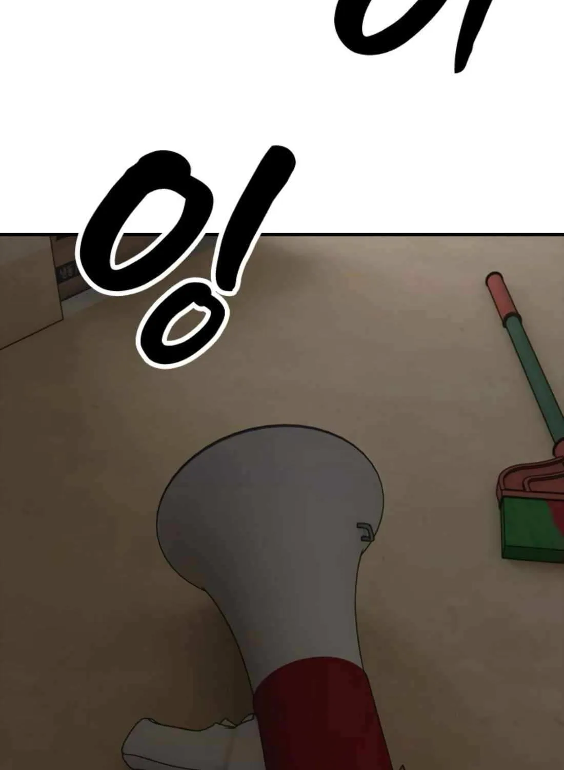 The Apocalypse is Here, chapter 41, page 111