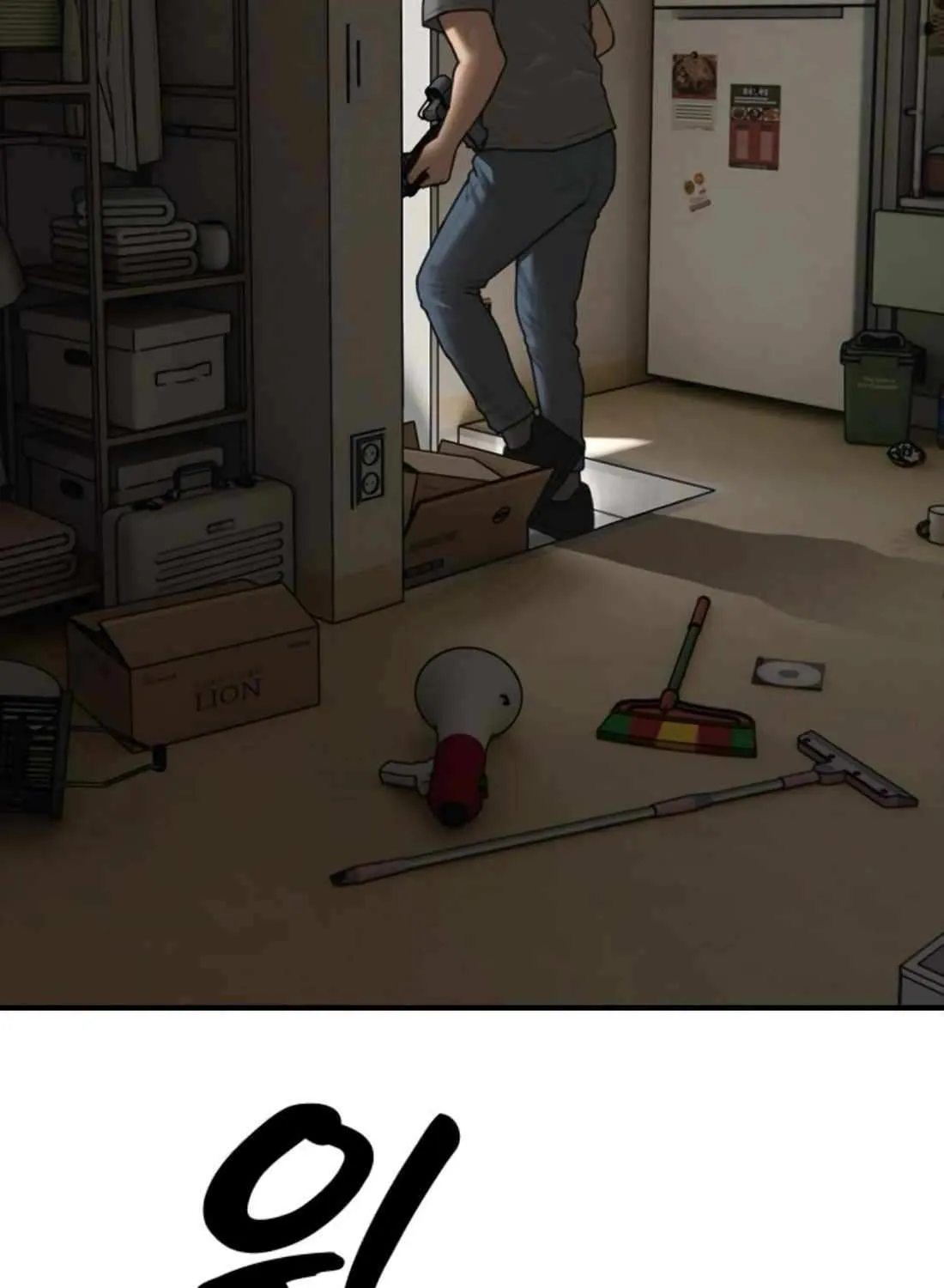 The Apocalypse is Here, chapter 41, page 114