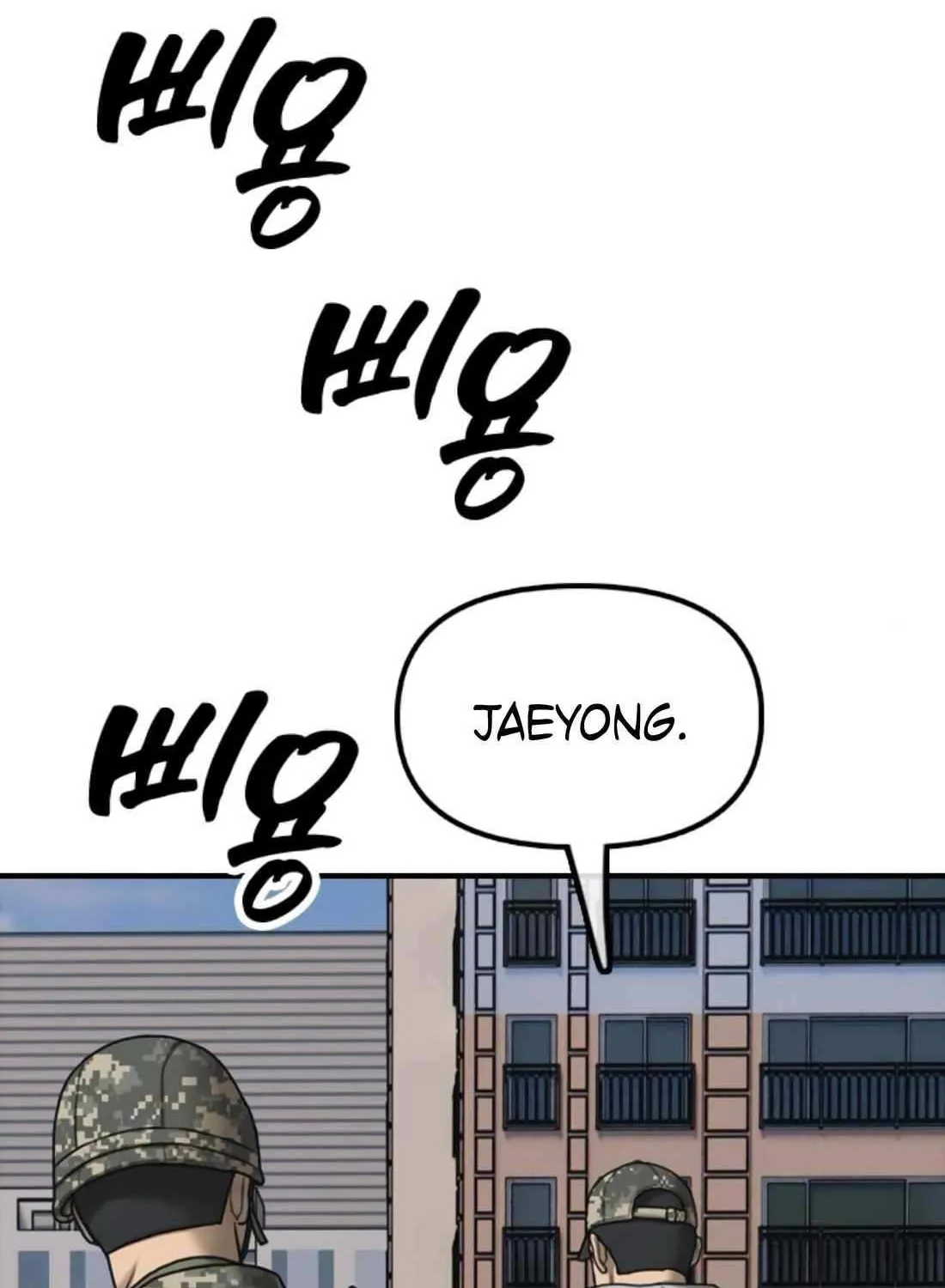 The Apocalypse is Here, chapter 41, page 130