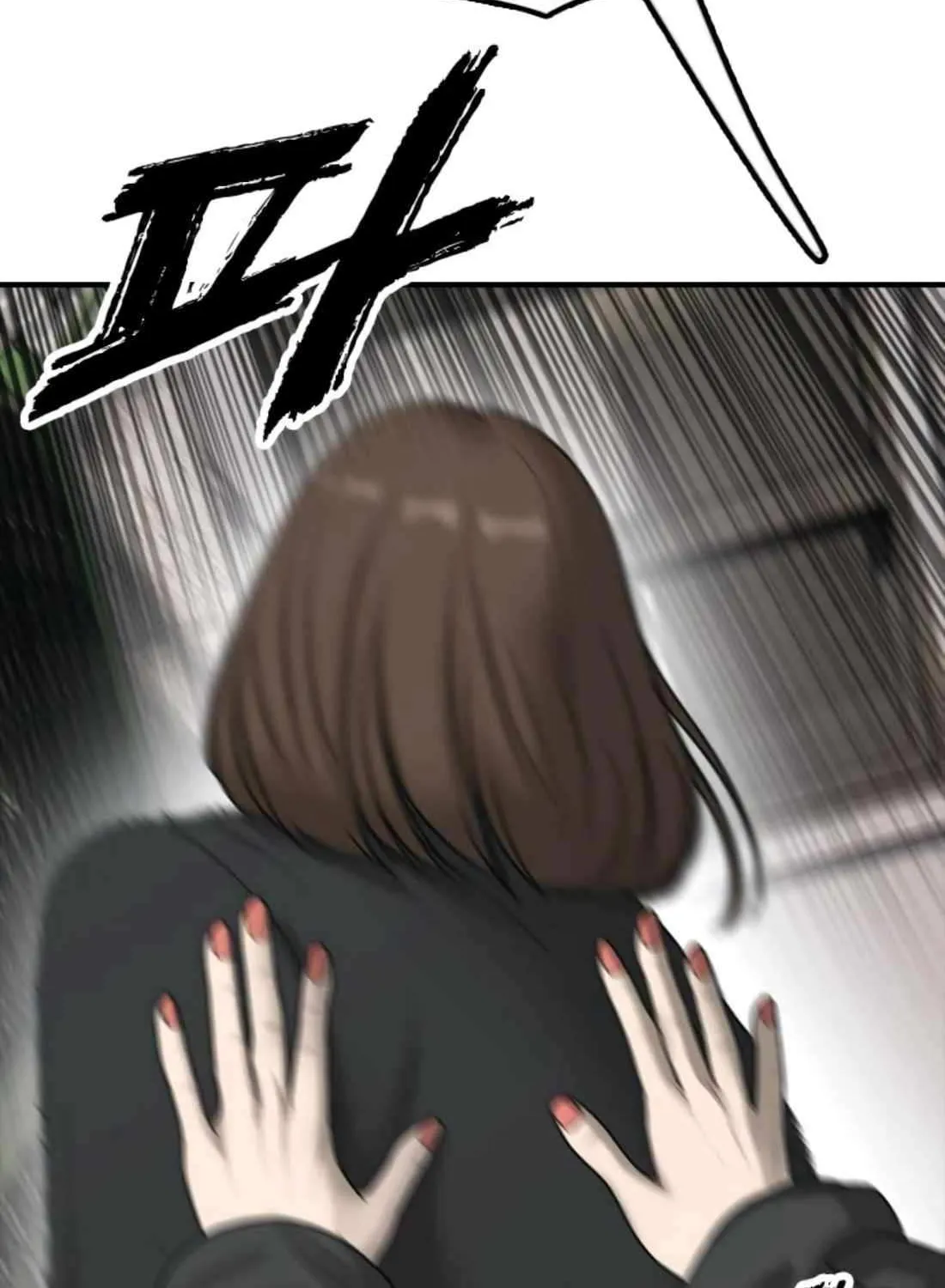 The Apocalypse is Here, chapter 41, page 236