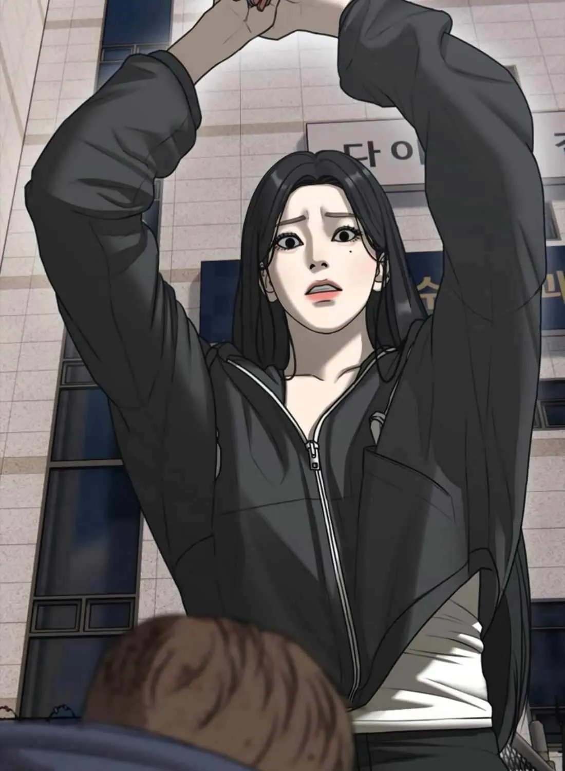 The Apocalypse is Here, chapter 41, page 255