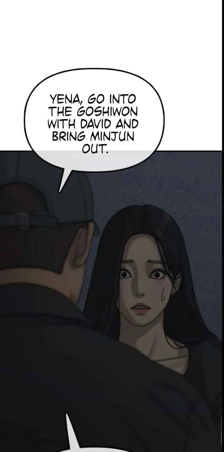 The Apocalypse is Here, chapter 42, page 97