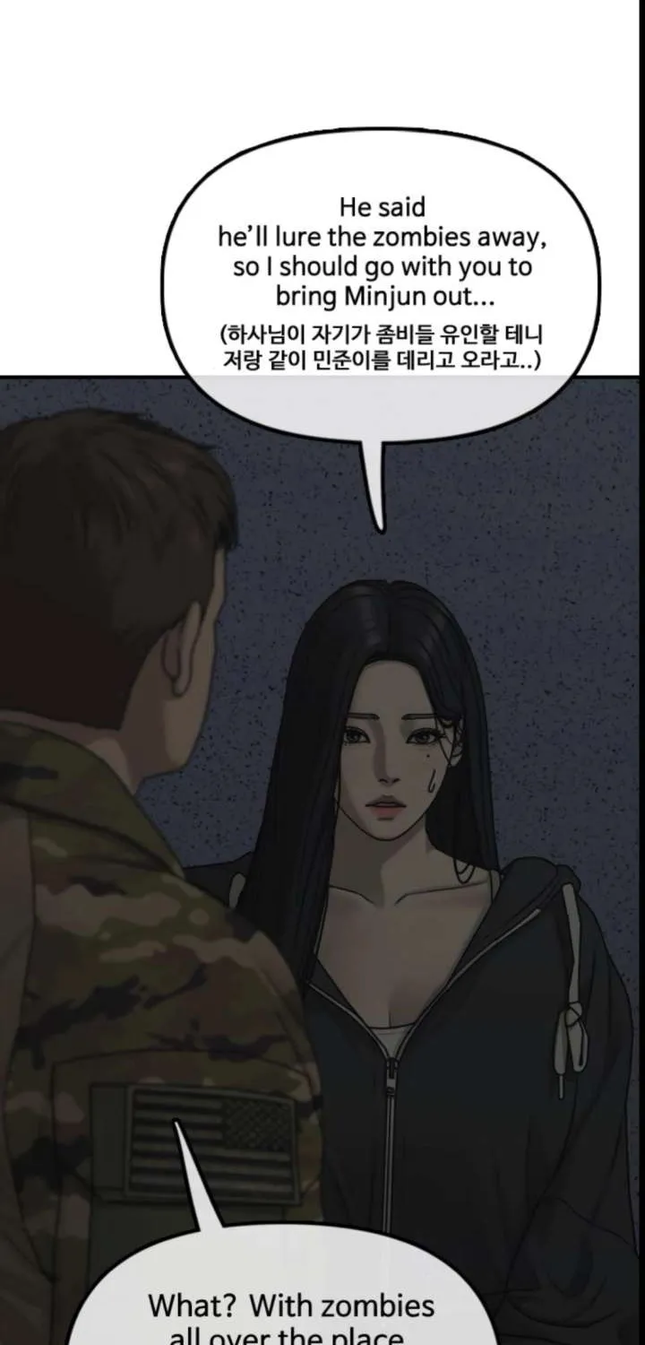 The Apocalypse is Here, chapter 42, page 103