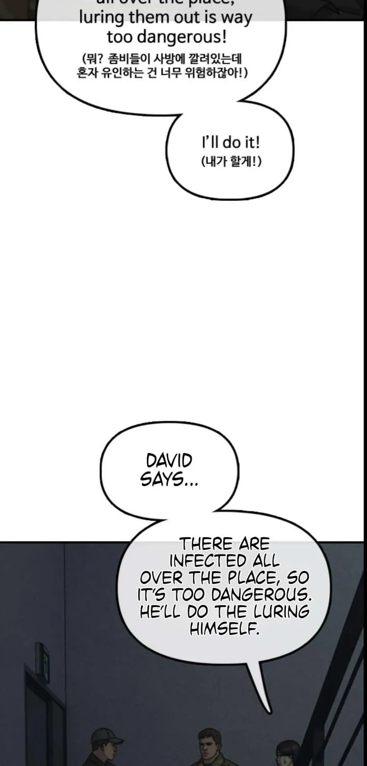 The Apocalypse is Here, chapter 42, page 104