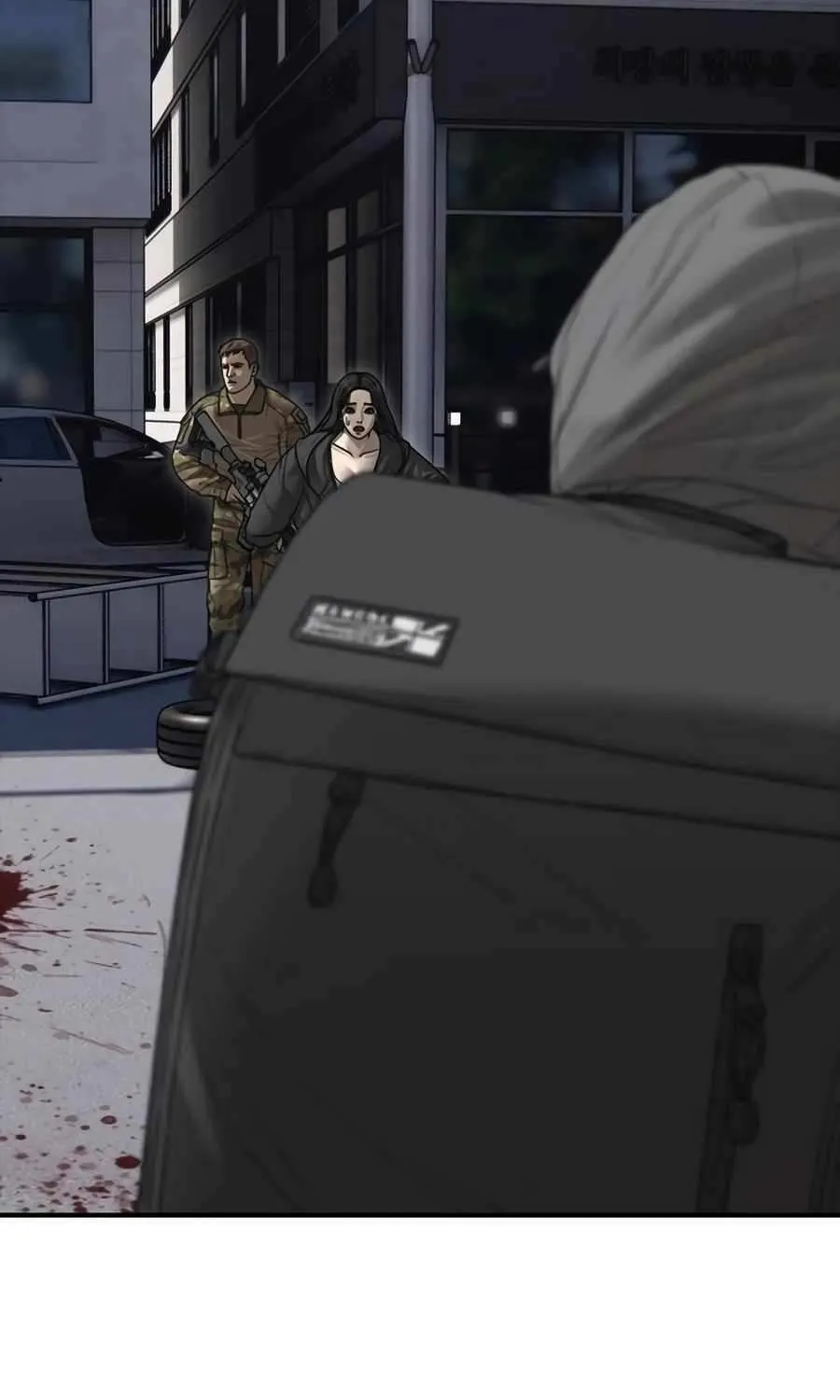 The Apocalypse is Here, chapter 43, page 46