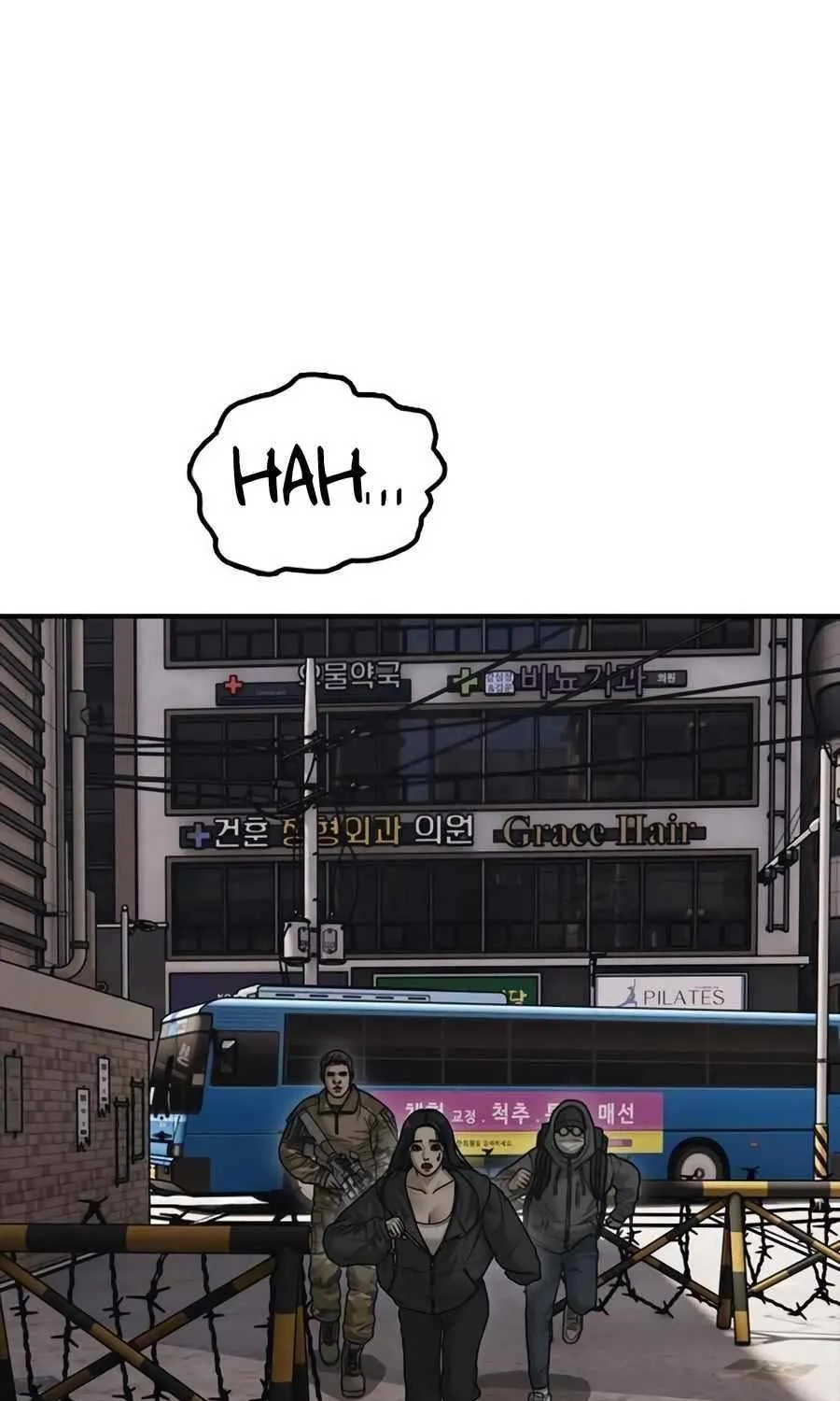 The Apocalypse is Here, chapter 43, page 70