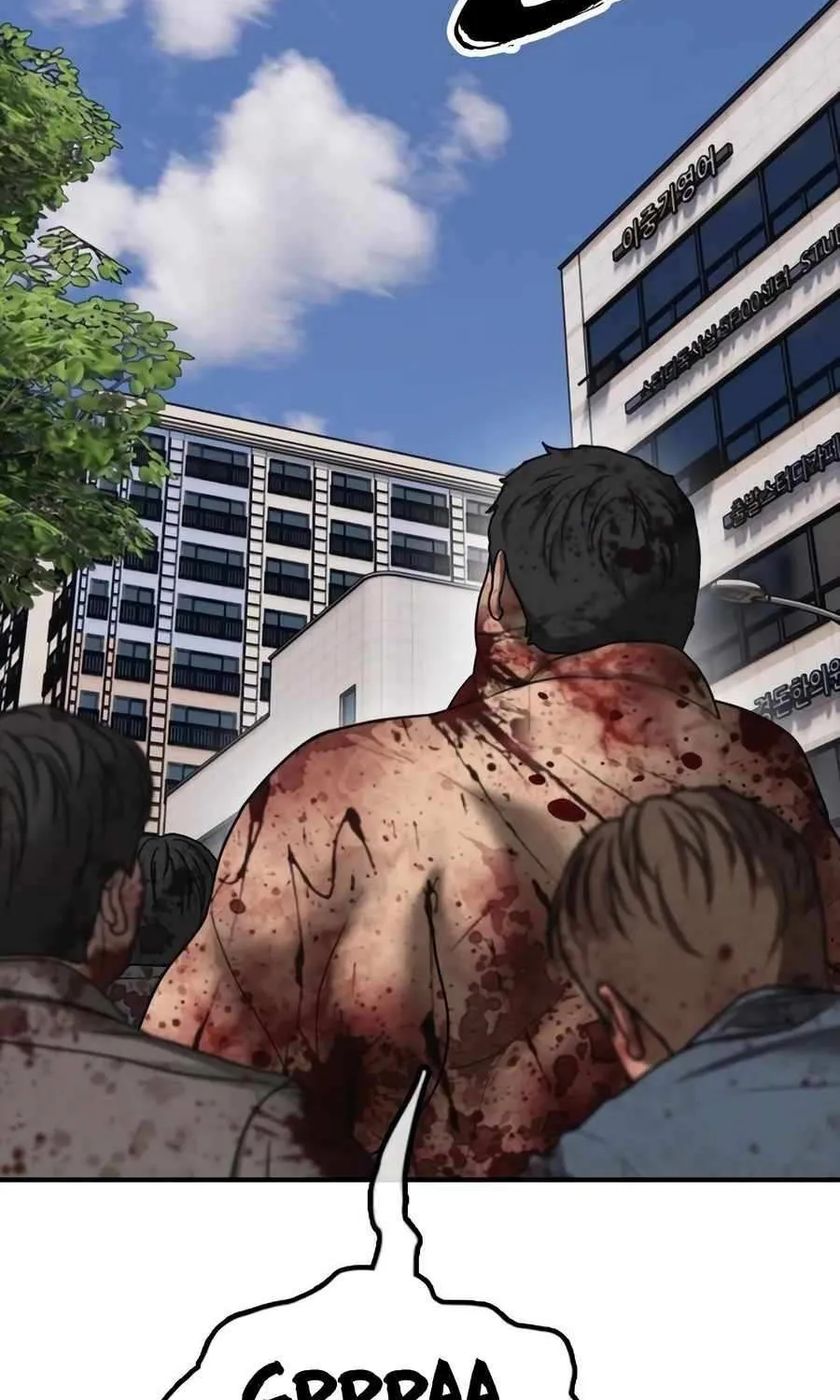 The Apocalypse is Here, chapter 43, page 160