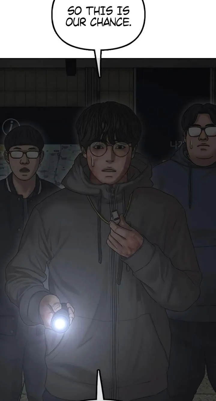 The Apocalypse is Here, chapter 44, page 5