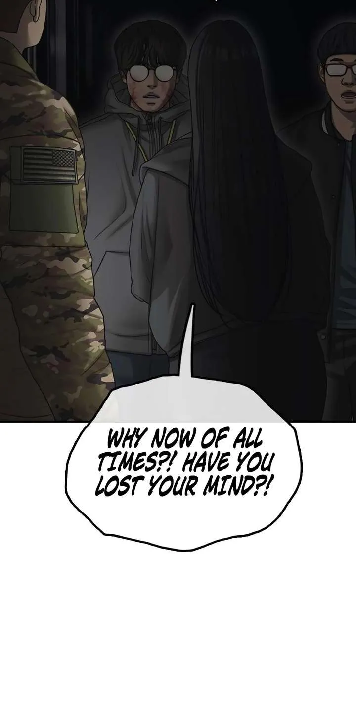 The Apocalypse is Here, chapter 44, page 23