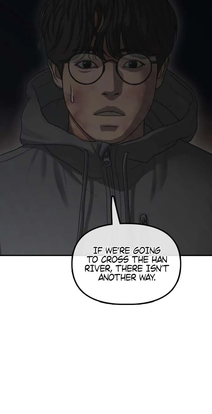 The Apocalypse is Here, chapter 44, page 26