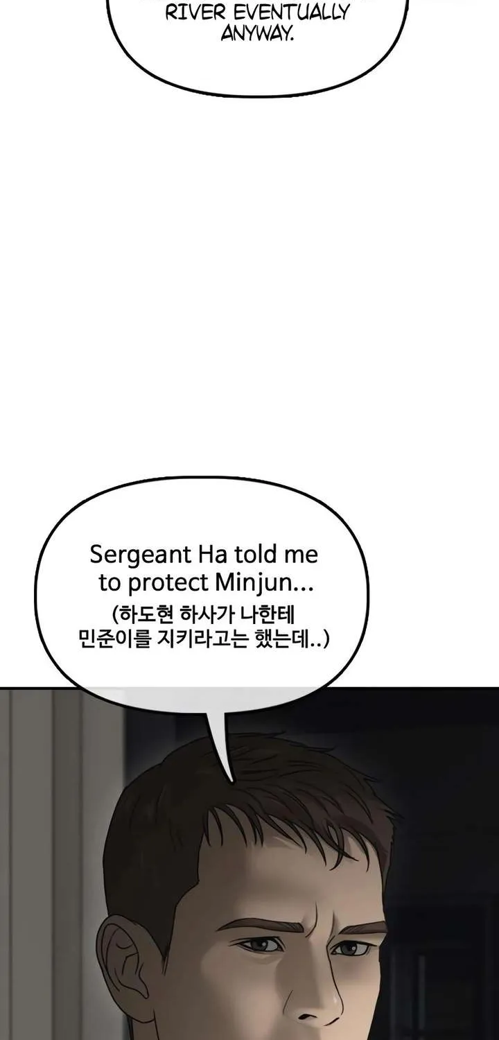 The Apocalypse is Here, chapter 44, page 28