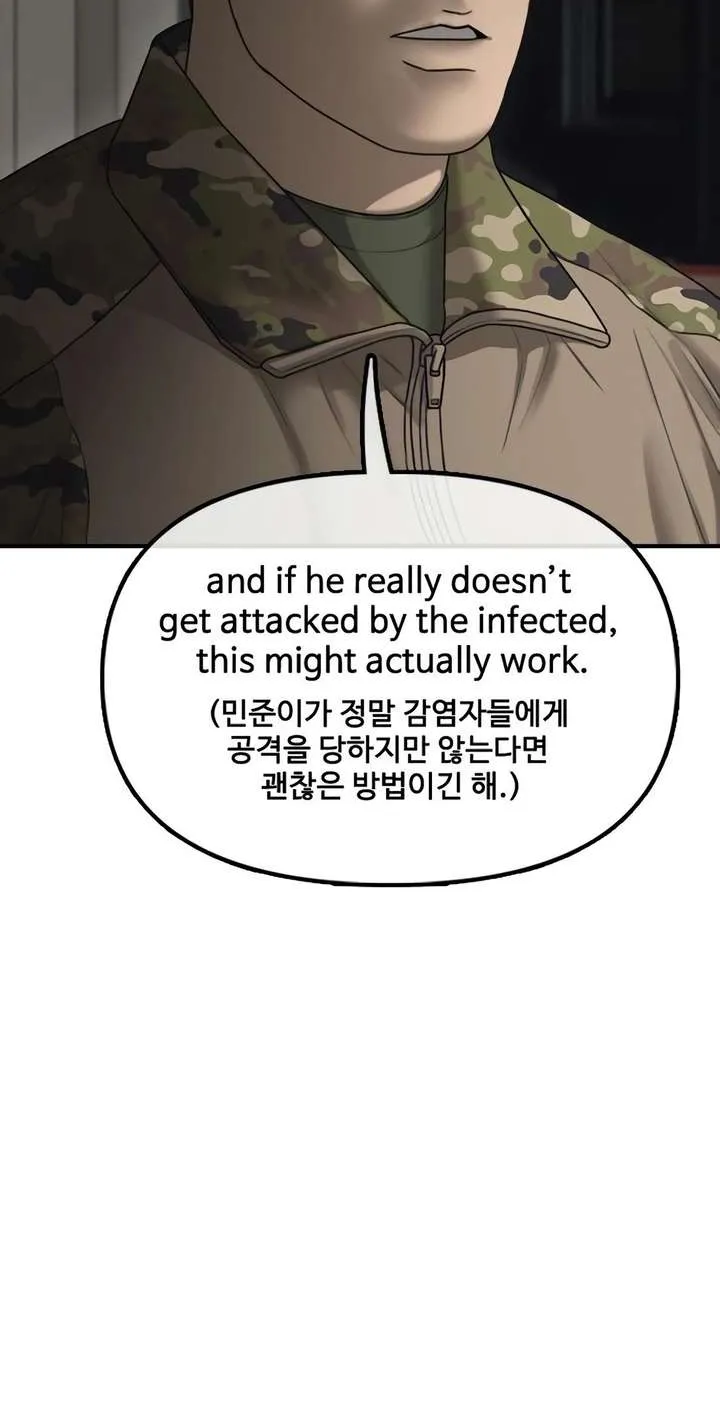 The Apocalypse is Here, chapter 44, page 29