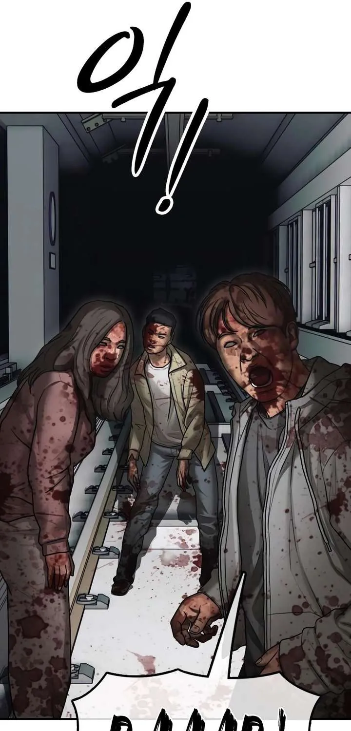 The Apocalypse is Here, chapter 44, page 50